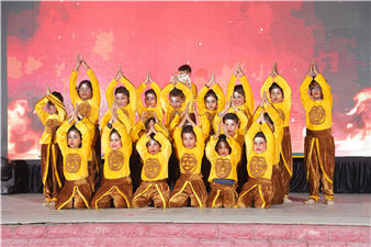 The Chintels School Annual Concert - Avtaran 2024